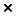 Odstrániť